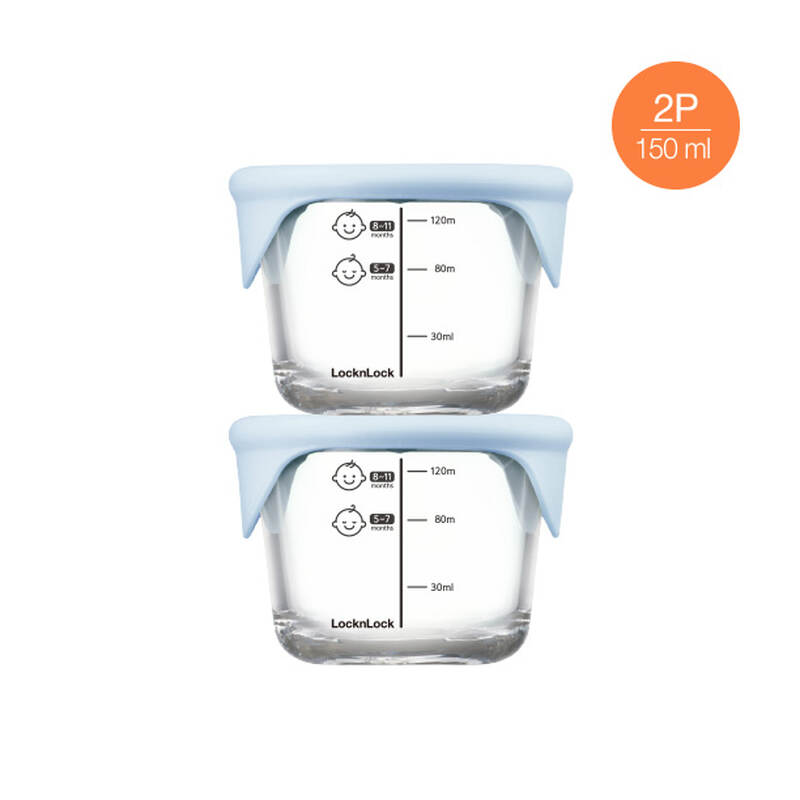 Hộp đựng thức ăn cho b&eacute; LocknLock 150ml*2 hộp - M&agrave;u xanh nhạt - LLG058S2LBLU, , large image number null
